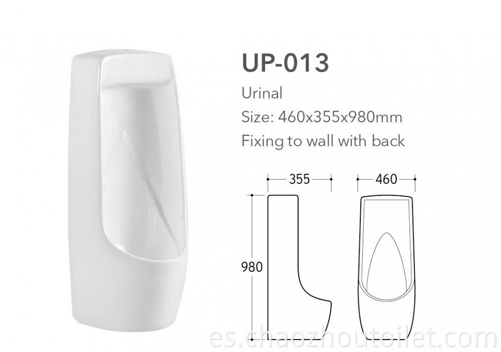 Up 013 Urinal